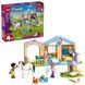 LEGO Конструктор LEGO Friends Ветеринарна клініка 2 - магазин Coolbaba Toys