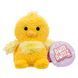 BumBumz Мягкая игрушка SpringBumz Желтый Цыпленок Камми, 11см 1 - магазин Coolbaba Toys