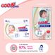 Підгузки GOO.N Plus для новонароджених до 5 кг (розмір SS, на липучках, унісекс, 36 шт) 4 - магазин Coolbaba Toys