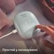 AVENT МОЛОКОВІДСМОКТУВАЧ ЕЛЕКТРИЧНИЙ 5 - магазин Coolbaba Toys