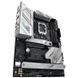 ASUS Материнcкая плата ROG STRIX B760-A GAMING WIFI s1700 B760 4xDDR5 M.2 HDMI DP Wi-Fi BT ATX белый 5 - магазин Coolbaba Toys