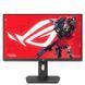 ASUS Монитор 24.5" ROG Strix XG259CS HDMI, DP, USB-C, Audio, IPS, 180Hz, 1ms, sRGB 110%, AdaptiveSync, Pivot, HDR400 1 - магазин Coolbaba Toys