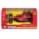 Автомодель - FERRARI RACING - SF-24 (1:43) 7 - магазин Coolbaba Toys