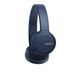 Навушники SONY WH-CH510 On-ear Wireless Mic Синій 4 - магазин Coolbaba Toys