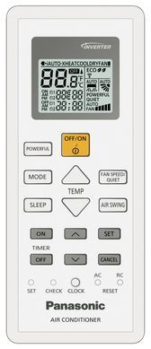 Panasonic Кондиціонер Super Compact BZ 35м2 інвертор 12000BTU 3.3кВт A++/A+ -15&deg;С R32 білий