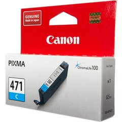Картридж Canon CLI-471C PIXMA MG5740/MG6840 Cyan 0401C001 фото