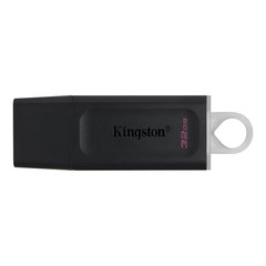 Накопичувач Kingston 32GB USB 3.2 Gen1 DT Exodia - купити в інтернет-магазині Coolbaba Toys