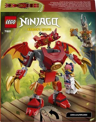 LEGO Конструктор LEGO Ninjago Бойовий набір робота Дракона Кая 71851 фото