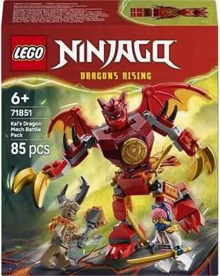 LEGO Конструктор LEGO Ninjago Бойовий набір робота Дракона Кая 71851 фото