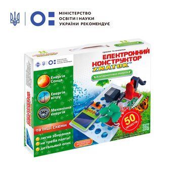 Конструктор - ZNATOK &laquo;Альтернативная энергия&raquo; (50 проектов) REW-K70690 фото