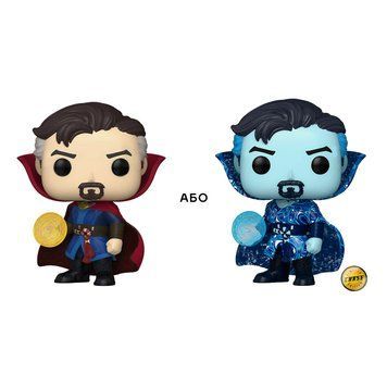 Ігрова фігурка FUNKO POP! серії "Доктор Стрендж" &ndash; ДОКТОР СТРЕНДЖ (w/CHASE) 60917 фото