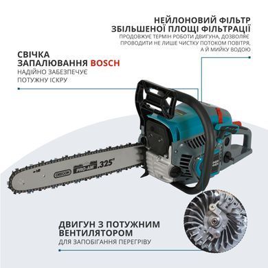K&ouml;nner & S&ouml;hnen Пила бензиновая Konner&Sohnen KS CS21G-16-1 40см 45см3 5.6кг KSCS21G-16-1 фото