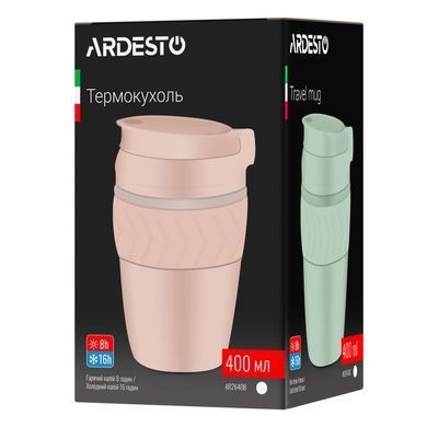 ARDESTO Термокухоль Cosy 400 мл, нержавіюча сталь, зелений AR2640GC фото