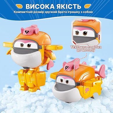 Super Wings Super Wings Transformer Toy Transform-a-Bots Tiki, 12.5cm EU780059 фото