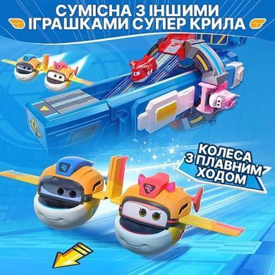 Super Wings Super Wings Transformer Toy Transform-a-Bots Tiki, 12.5cm EU780059 фото