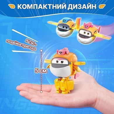 Super Wings Super Wings Transformer Toy Transform-a-Bots Tiki, 12.5cm EU780059 фото