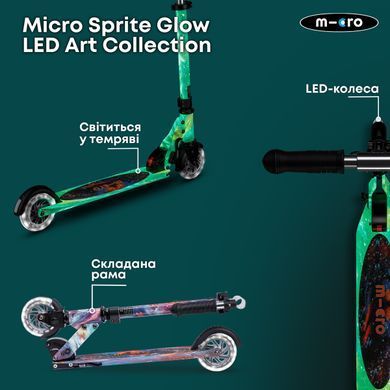 Самокат MICRO серии "Sprite Glow LED Art Collection" &ndash; КОСМОС (до 100 кг (kg), 2-х колесный, свет) SA0299 фото