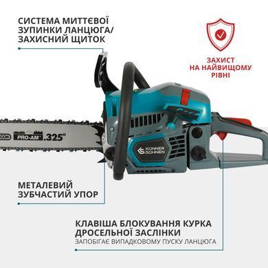 K&ouml;nner & S&ouml;hnen Пила бензиновая Konner&Sohnen KS CS21G-16-1 40см 45см3 5.6кг KSCS21G-16-1 фото