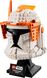Конструктор LEGO Star Wars Шолом командора клонів Коді 1 - магазин Coolbaba Toys