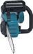 Makita Пила ланцюгова акумуляторна Makita LXT DUC357RT 18В акб1х1.5А&middot;год ЗП 35см 4.2кг 6 - магазин Coolbaba Toys