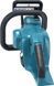 Makita Пила ланцюгова акумуляторна Makita LXT DUC357RT 18В акб1х1.5А&middot;год ЗП 35см 4.2кг 8 - магазин Coolbaba Toys