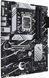 ASUS Материнcька плата PRIME B760-PLUS s1700 B760 4xDDR5 M.2 HDMI D-Sub DP ATX 4 - магазин Coolbaba Toys