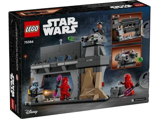 LEGO Конструктор STAR WARS Бій &laquo;Паз Візсла й Мофф Ґідеон&raquo; 75386 фото