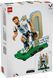 LEGO Конструктор Editions Football &laquo;Лионель Месси &mdash; легенда футбола&raquo; 1 - магазин Coolbaba Toys