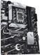 ASUS Материнcька плата PRIME B760-PLUS s1700 B760 4xDDR5 M.2 HDMI D-Sub DP ATX 3 - магазин Coolbaba Toys