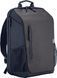 HP Рюкзак Travel 18L 15.6 IGR Laptop Backpack 2 - магазин Coolbaba Toys
