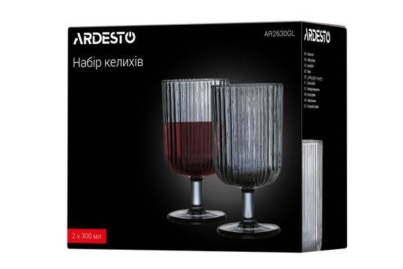 ARDESTO Набор бокалов Graphite 2 шт., 300 мл, стекло AR2630GL фото