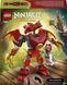 LEGO Конструктор LEGO Ninjago Бойовий набір робота Дракона Кая 7 - магазин Coolbaba Toys