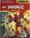 LEGO Конструктор LEGO Ninjago Бойовий набір робота Дракона Кая 6 - магазин Coolbaba Toys