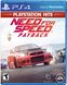 Гра консольна PS4 Need For Speed Payback 2018, BD диск 1 - магазин Coolbaba Toys