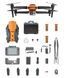 Autel Дрон EVO II Dual Rugged Bundle (640T) V3, FCC, Anti-Interference, Orange 10 - магазин Coolbaba Toys