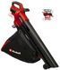 Einhell Пылесос садовый аккум VENTURRO 18/210, 18В,PXC, 8000-14000 об/мин, 500 м3/ч, 210 км/ч, 45 л 1 - магазин Coolbaba Toys