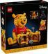 LEGO Конструктор LEGO Disney Classic Вінні-Пух 16 - магазин Coolbaba Toys