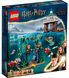 Конструктор LEGO Harry Potter Тричаклунський турнір: Чорне озеро 2 - магазин Coolbaba Toys