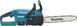 Makita Пила ланцюгова акумуляторна Makita LXT DUC357RT 18В акб1х1.5А&middot;год ЗП 35см 4.2кг 2 - магазин Coolbaba Toys