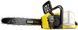 Karcher Комплект ланцюгова пила CNS 18-30 Battery 3 - магазин Coolbaba Toys
