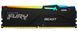 Kingston Память ПК DDR5 64GB 5600 FURY Beast RGB 1 - магазин Coolbaba Toys