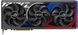 ASUS Відеокарта GeForce RTX 4090 24GB GDDR6X STRIX GAMING ROG-STRIX-RTX4090-24G-GAMING 1 - магазин Coolbaba Toys