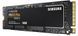 Samsung 970 EVO PLUS[MZ-V7S250BW] 2 - магазин Coolbaba Toys