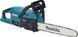 Makita Пила ланцюгова акумуляторна Makita LXT DUC357RT 18В акб1х1.5А&middot;год ЗП 35см 4.2кг 4 - магазин Coolbaba Toys