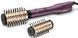 BaByliss Фен-щетка, 650Вт, режимов-2, иониз-я, хол. обдув, вращ. насадок, керамика, фиолетовый 2 - магазин Coolbaba Toys