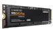 Samsung 970 EVO PLUS[MZ-V7S250BW] 3 - магазин Coolbaba Toys