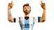 LEGO Конструктор Editions Football &laquo;Лионель Месси &mdash; легенда футбола&raquo; 3 - магазин Coolbaba Toys