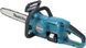 Makita Пила ланцюгова акумуляторна Makita LXT DUC357RT 18В акб1х1.5А&middot;год ЗП 35см 4.2кг 5 - магазин Coolbaba Toys