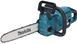 Makita Пила ланцюгова акумуляторна Makita LXT DUC357RT 18В акб1х1.5А&middot;год ЗП 35см 4.2кг 1 - магазин Coolbaba Toys