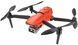Autel Дрон EVO II Dual Rugged Bundle (640T) V3, FCC, Anti-Interference, Orange 1 - магазин Coolbaba Toys